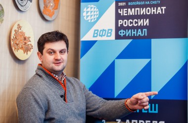 Жеребьёвка финала ЧР на снегу 2021
