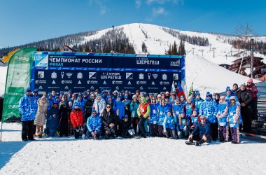 Первый день финала ЧР 01.04.2021